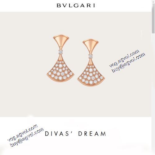 2021春夏 圧倒的な高級感 ピアス ブルガリ BVLGARIスーパーコピー 高級感を備えている