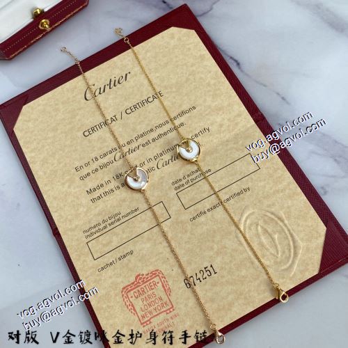 カルティエ CARTIER 2021春夏 Amulette de Cartier ブレスレット 3色可選 カルティエスーパーコピー 激安 セレブ愛用の超人気商品