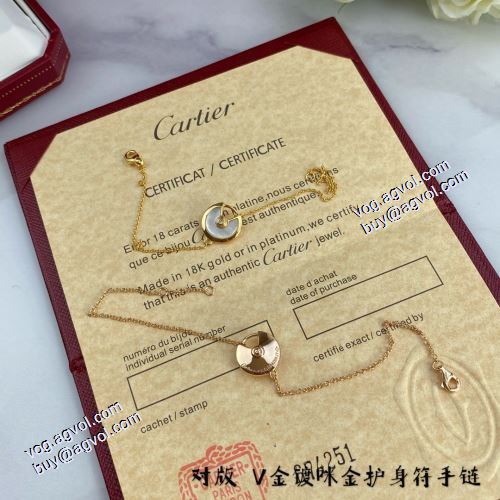 カルティエ CARTIER 2021春夏 Amulette de Cartier ブレスレット 3色可選 カルティエスーパーコピー 激安 セレブ愛用の超人気商品