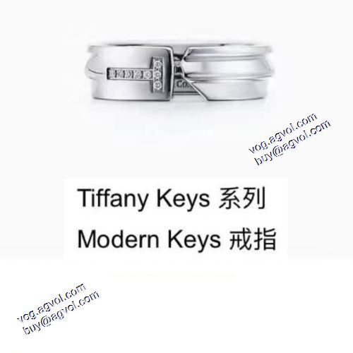 ティファニー Tiffany&Co 2021春夏 TIFFANY&COブランドコピー リング/指輪 超レア Modern Keysシリーズ