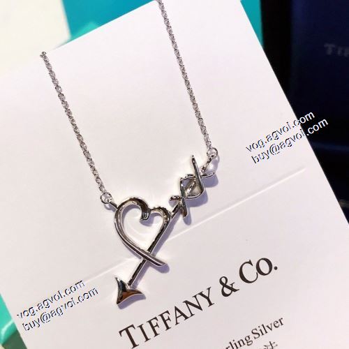 高級感を引き立てる ティファニー Tiffany&Co 2021春夏 ネックレス TIFFANY&CO偽物ブランド 
