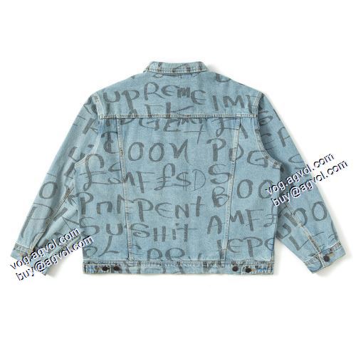 コーデ 知的なムードを演出 2021秋冬 シュプリームコピー Supreme Jacket デニムジャケット 2色可選 おしゃれな装い