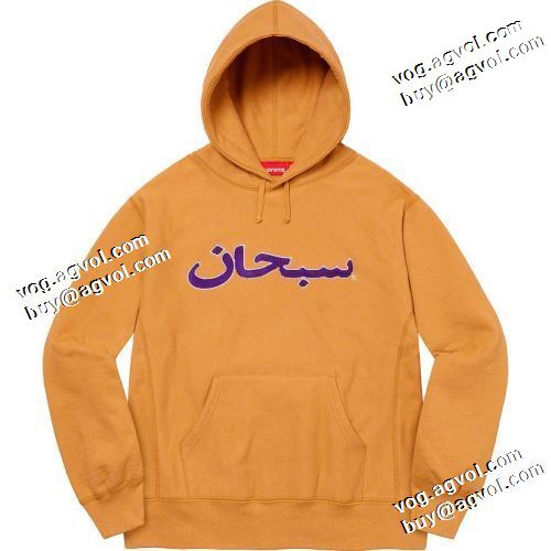 柔らかな質感 2021秋冬 シュプリーム SUPREME パーカー 3色可選 シュプリームコピー ブランド プリントパーカ 男女兼用