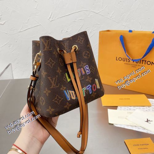耐久性のある ショルダーバッグ ショルダー 調節可能 2021秋冬 ルイ ヴィトン LOUIS VUITTON ルイ ヴィトンコピー