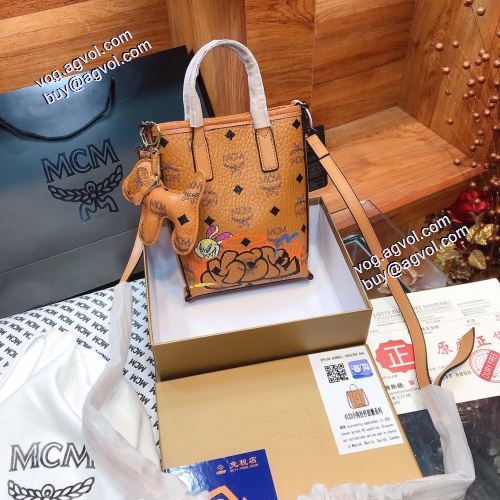 サイズ豊富 MCM x SAMBYPEN クロスボディバッグ エムシーエム コピー MCM 2021秋冬 斜め掛けバッグ 15-5-20cm エムシーエムコピー