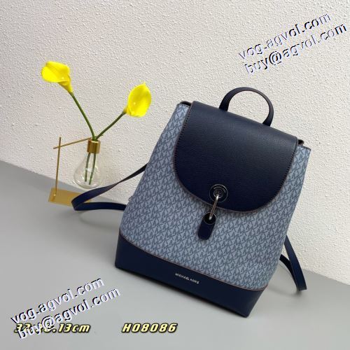 人気新品★超特価★ 2021秋冬 マイケルコース Michael Kors バックパック モノグラム 活躍のバッグ 気軽に持てる