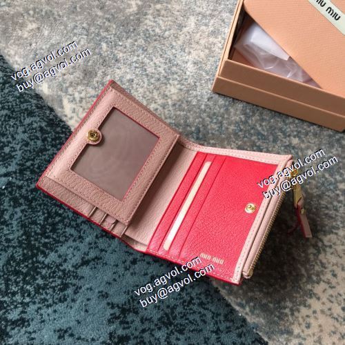 2021春夏 ミュウミュウ MIUMIU 2色可選 レディース財布 MIUMIUブランド 偽物 通販 最安値に挑戦 