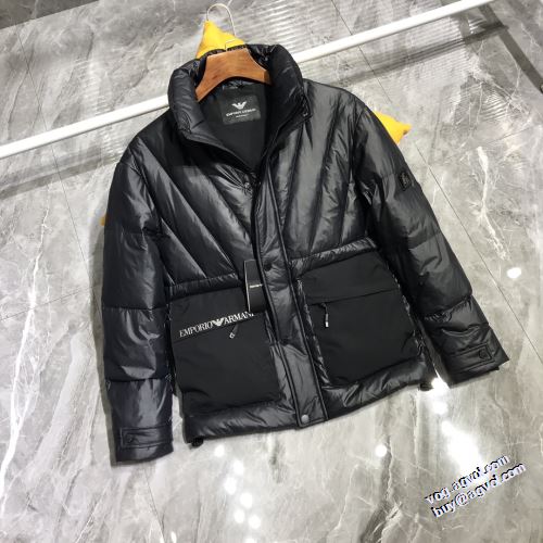 軽量ダウンジャケット 海外セレブ愛用 ポケットづき 2色可選 アルマーニブランドスーパーコピー アルマーニ ARMANI 2022新作 すっきり着膨れしない