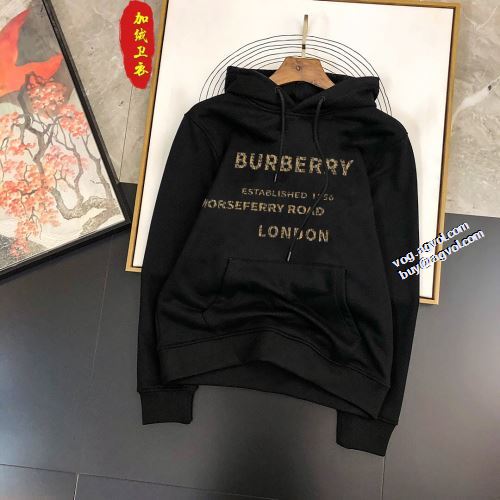 BURBERRY 2色可選 パーカー 人目を惹くデザイン 2022新作 バーバリースーパーコピー 激安 おしゃれさ抜群パーカ 程よい厚み スタイリッシュ