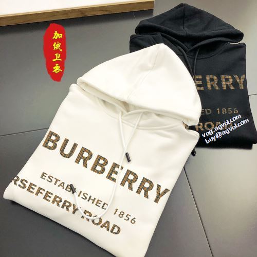 BURBERRY 2色可選 パーカー 人目を惹くデザイン 2022新作 バーバリースーパーコピー 激安 おしゃれさ抜群パーカ 程よい厚み スタイリッシュ