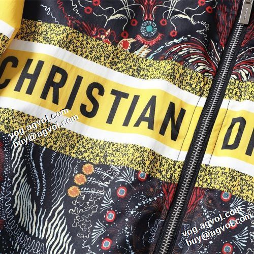 楽に着用出来る ディオールブランドスーパーコピー 2021秋冬 ディオール DIOR ブルゾン オリジナル おしゃれな装い