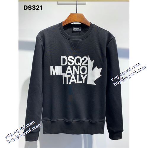プルオーバーパーカー 2021秋冬 リブ付 ディースクエアード偽物ブランド 秋の定番 ディースクエアード DSQUARED2 2色可選 幅広いジャンル スタイリッシュ