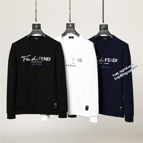 3色可選 高品質 人気 ジップパーカー ビンテージ感ある 2022新作 FENDI プルオーバーパーカー ロゴパーカー フェンディスーパーコピー