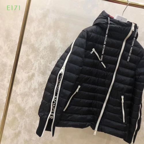 軽量ダウンジャケット フードづき 2021秋冬 モンクレール MONCLER 何にでも合わせ易く格好良く決まる モンクレールブランド コピー 綺麗に決まるフォルム！