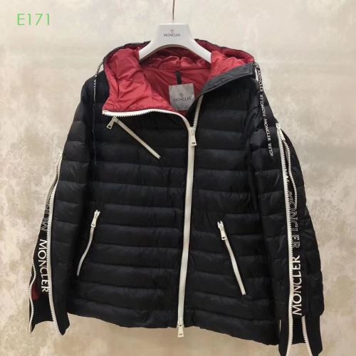 軽量ダウンジャケット フードづき 2021秋冬 モンクレール MONCLER 何にでも合わせ易く格好良く決まる モンクレールブランド コピー 綺麗に決まるフォルム！