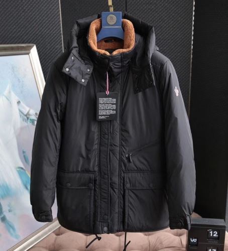ダウンプレミアムダウンジャケット 2021秋冬 2色可選 肌寒い季節に欠かせない モンクレール MONCLER モンクレールブランドコピー 海外セレブ愛用