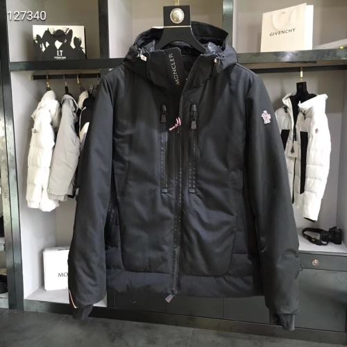 カジュアルに着こなせるデザイン 超目玉 2021秋冬 モンクレール MONCLER ライトダウンジャケット モンクレールスーパーコピー