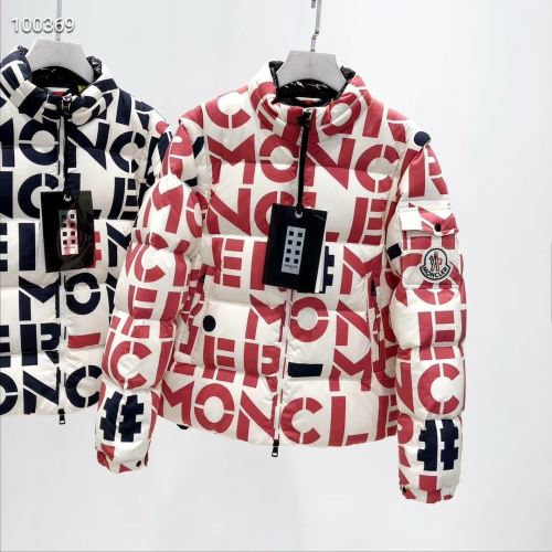 スタイリッシュなデザイン 2色可選 軽量ダウンジャケット ファッション 人気 2021秋冬 モンクレール MONCLER モンクレールブランド 偽物 通販