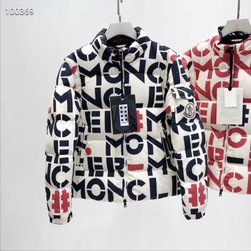 スタイリッシュなデザイン 2色可選 軽量ダウンジャケット ファッション 人気 2021秋冬 モンクレール MONCLER モンクレールブランド 偽物 通販