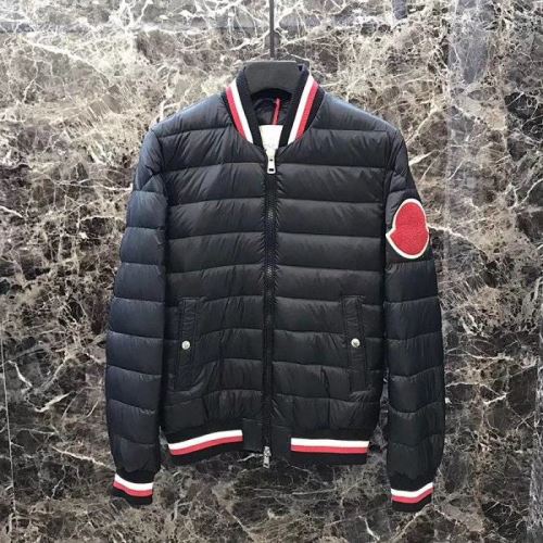 軽くて暖かい ダウンプレミアムダウンジャケット 2021秋冬 モンクレール MONCLER 3色可選 高級感を引き立てる モンクレールスーパーコピー  人気 ランキング