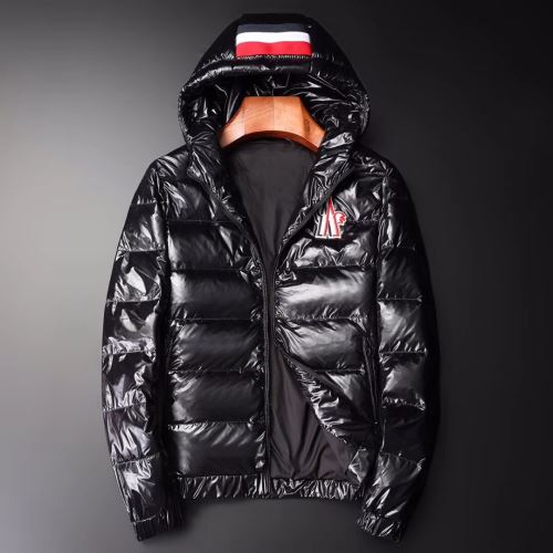2021秋冬 ライトダウンジャケット モンクレール MONCLER 光沢のある スリムなシルエットデザイン モンクレールブランドスーパーコピー ファション性の高