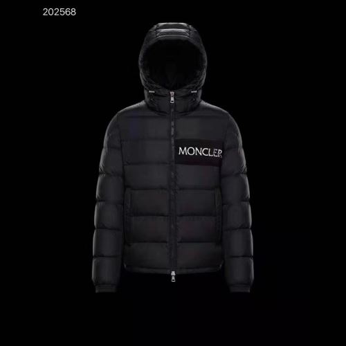 2021秋冬 モンクレール MONCLER 何にでも合わせ易く格好良く決まる モンクレールブランド コピー フードづき 防風性にも優れた 落ち着いた感覚