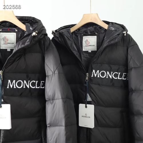 2021秋冬 モンクレール MONCLER 何にでも合わせ易く格好良く決まる モンクレールブランド コピー フードづき 防風性にも優れた 落ち着いた感覚