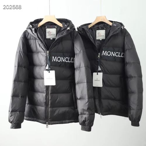 2021秋冬 モンクレール MONCLER 何にでも合わせ易く格好良く決まる モンクレールブランド コピー フードづき 防風性にも優れた 落ち着いた感覚