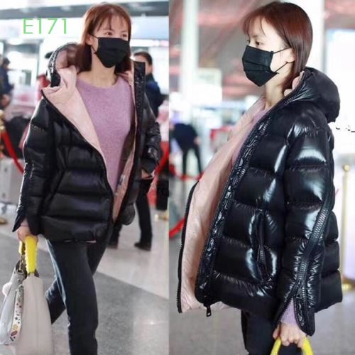 2021秋冬 モンクレール MONCLER 2色可選 真冬でも温かく過ごせる 日本未入荷モデル ライトダウンジャケット モンクレールブランド コピー