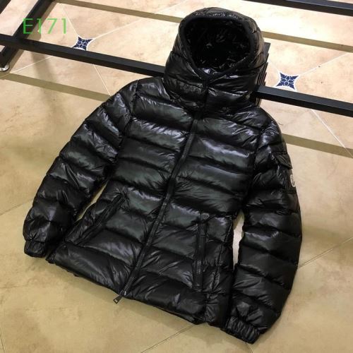 2021秋冬 モンクレール MONCLER 軽量ダウンジャケット モンクレールコピー ブランド 寒い季節にピッタリの一枚 秋のお出かけに最適 コーデに合わせ
