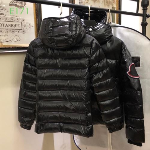 2021秋冬 モンクレール MONCLER 軽量ダウンジャケット モンクレールコピー ブランド 寒い季節にピッタリの一枚 秋のお出かけに最適 コーデに合わせ