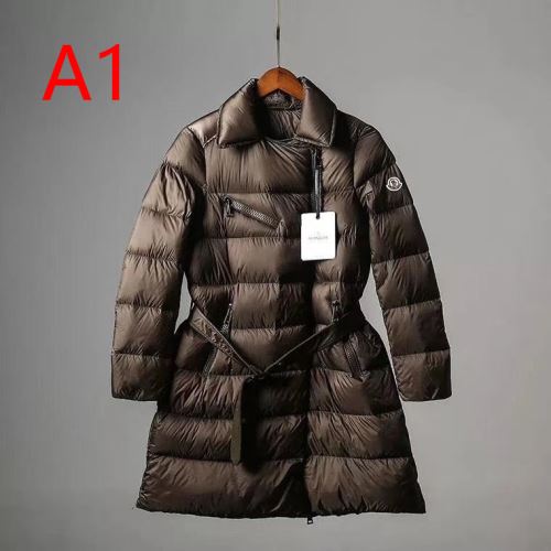 絶大な人気を誇る ダウンプレミアムダウンジャケット 2021秋冬 2色可選 モンクレール MONCLER ベルト取り外し可能 細部にこだわったデザイン モンクレールスーパーコピー 激安
