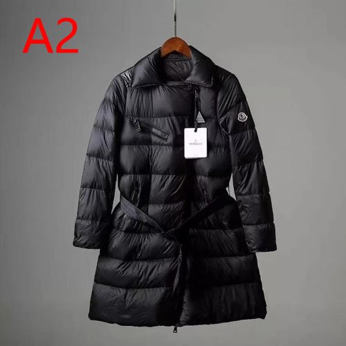 絶大な人気を誇る ダウンプレミアムダウンジャケット 2021秋冬 2色可選 モンクレール MONCLER ベルト取り外し可能 細部にこだわったデザイン モンクレールスーパーコピー 激安