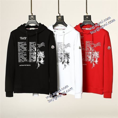 2021秋冬 モンクレールブランドスーパーコピー パーカー 3色可選 人気商品登場 モンクレール MONCLER ジップパーカー