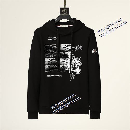 2021秋冬 モンクレールブランドスーパーコピー パーカー 3色可選 人気商品登場 モンクレール MONCLER ジップパーカー