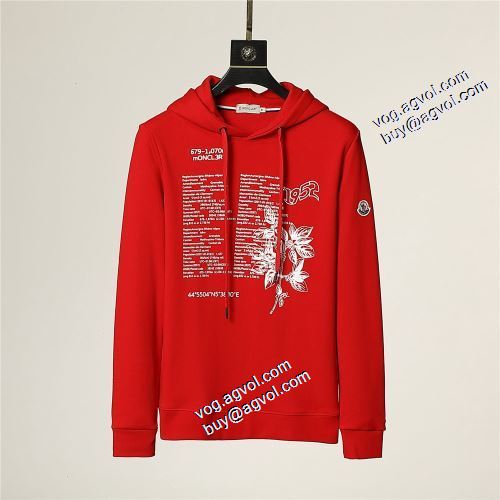 2021秋冬 モンクレールブランドスーパーコピー パーカー 3色可選 人気商品登場 モンクレール MONCLER ジップパーカー