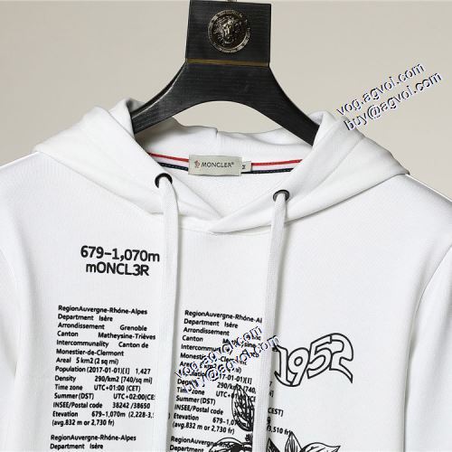 2021秋冬 モンクレールブランドスーパーコピー パーカー 3色可選 人気商品登場 モンクレール MONCLER ジップパーカー