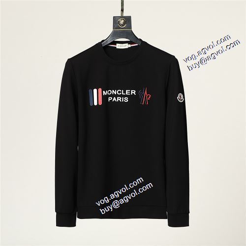 モンクレールコピーブランド 2021秋冬 プルオーバーパーカー 2色可選 今買い◎得 モンクレール MONCLER 定番無地パーカー