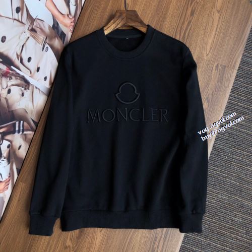 モンクレールブランド コピー 3色可選 MONCLERプルオーバーパーカー 2021秋冬 ルームウェア 雑誌掲載アイテム 