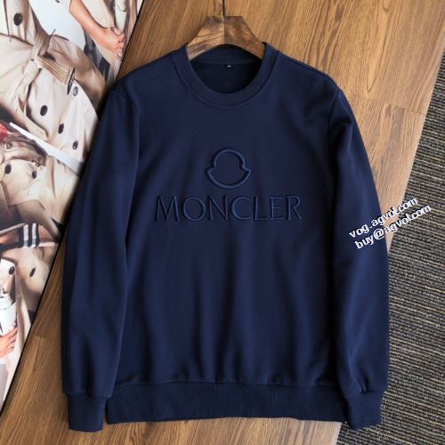 モンクレールブランド コピー 3色可選 MONCLERプルオーバーパーカー 2021秋冬 ルームウェア 雑誌掲載アイテム 