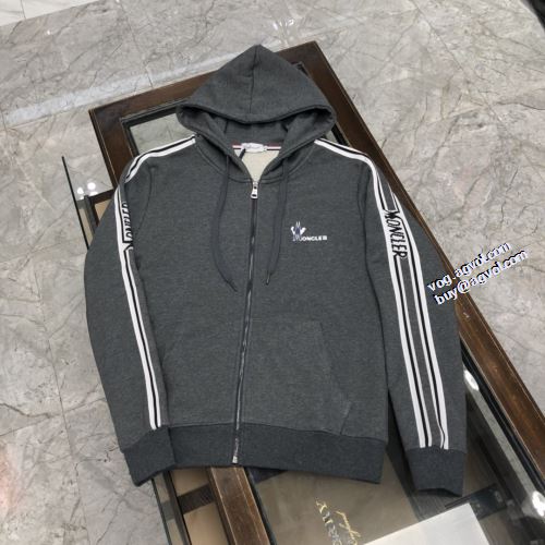 落ち着いた感覚 モンクレールコピー ブランド MONCLER 3色可選 2021秋冬 程よい厚み パーカー スタイリッシュ 秋の定番