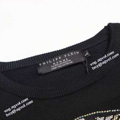 2021秋冬 フィリッププレイン PHILIPP PLEIN セーター 耐久性のある フィリッププレインスーパーコピー 防寒機能ある
