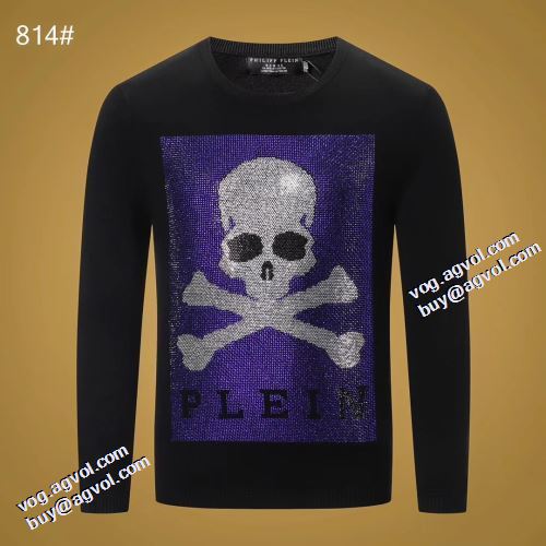 フィリッププレインブランド コピー 超目玉 セーター 2021秋冬 フィリッププレイン PHILIPP PLEIN 優美なファー使い