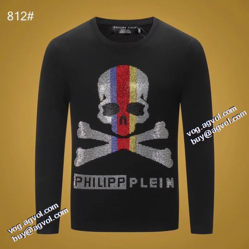 プルオーバー 編地切替デザイン フィリッププレインコピー ブランド 2021秋冬 フィリッププレイン PHILIPP PLEIN 大好評