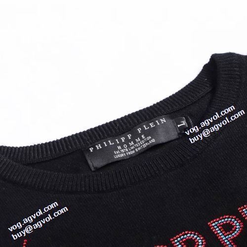 ファッション 人気 2021秋冬 フィリッププレイン PHILIPP PLEIN フィリッププレインコピーブランド セーター
