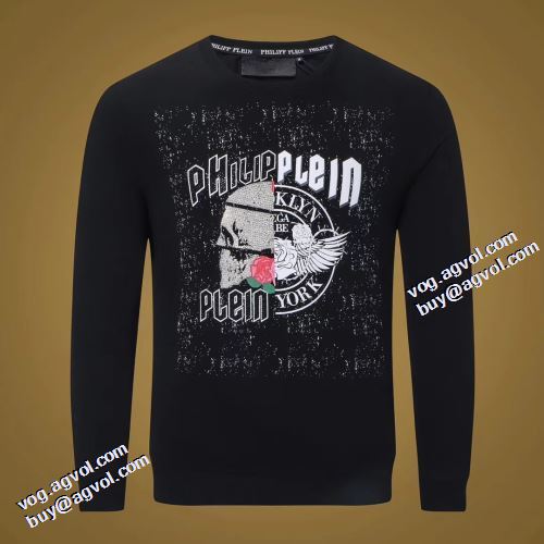 2021秋冬 フィリッププレイン PHILIPP PLEIN セットアップ上下 防寒機能ある フィリッププレイン偽物ブランド コスパ最高のプライス