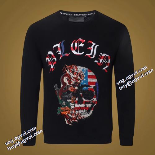 おすすめ/オススメ 2021秋冬 フィリッププレイン PHILIPP PLEIN フィリッププレインスーパーコピー セットアップ上下 楽に着用出来る