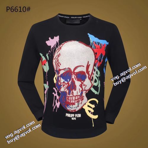 フィリッププレインスーパーコピー セットアップ上下 逸品 高級感ある 2021秋冬 フィリッププレイン PHILIPP PLEIN