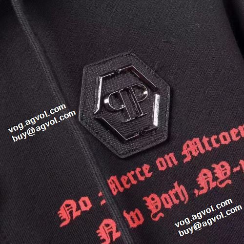 2021秋冬 アニマル柄コート ジャケット セレブ愛用の超人気商品 フィリッププレイン PHILIPP PLEIN フィリッププレインスーパーコピー 激安 ポケット付