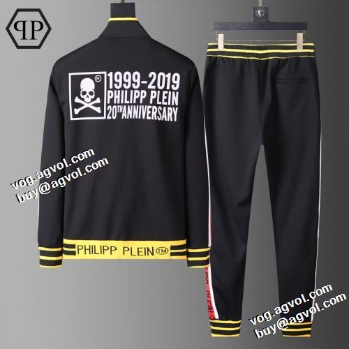 セットアップ上下 2021秋冬 フィリッププレイン PHILIPP PLEIN フィリッププレイン偽物ブランド 完成度の高い逸品 ハリのある おしゃれさ抜群パーカ